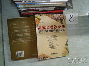 探秘江西虹强文化传播公司的线上旧书经营之道